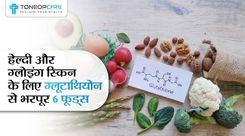 glutathione sakura Hikari Aurum S-Acetyl Glutathione Sakura White Tomato Ceramide 30 Capsules
