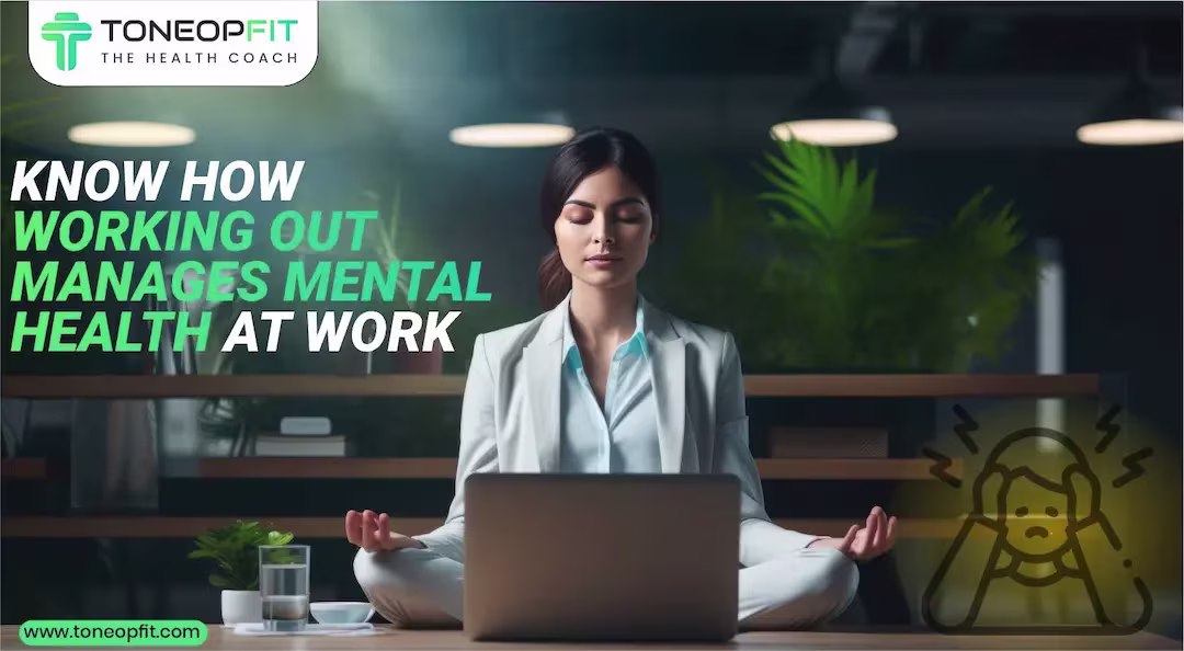 EY Employee Death: Home Workout And Activities To Manage Work Stress & Mental Health