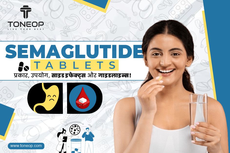 how many units is 2.5 mg tirzepatide Tirzepatide Weight Loss Treatment Plan