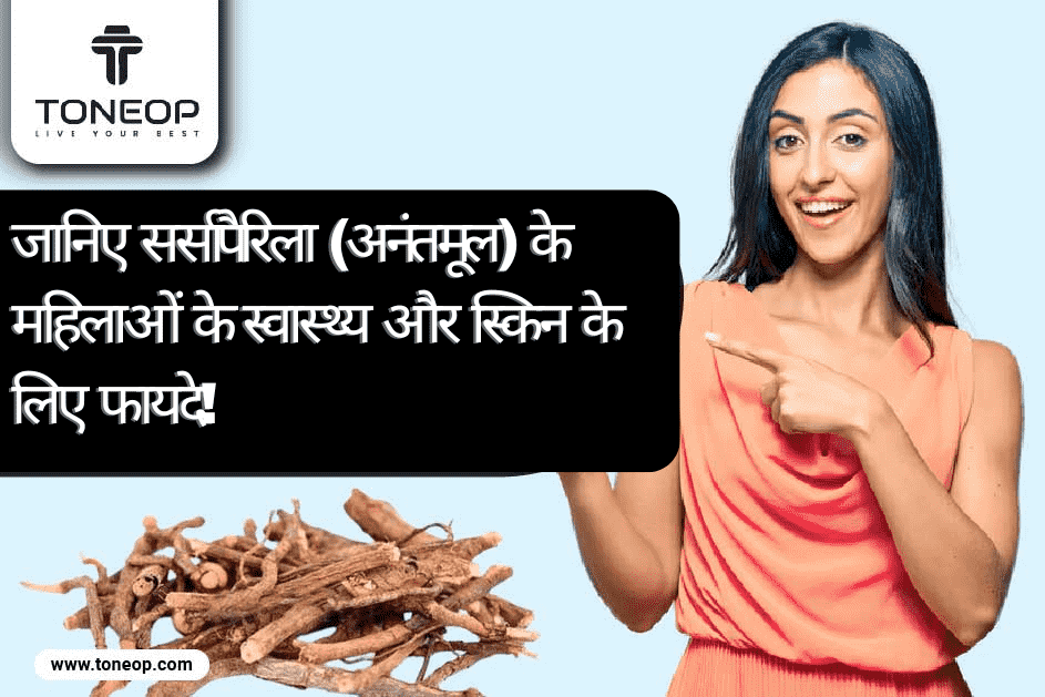 Blogs Image