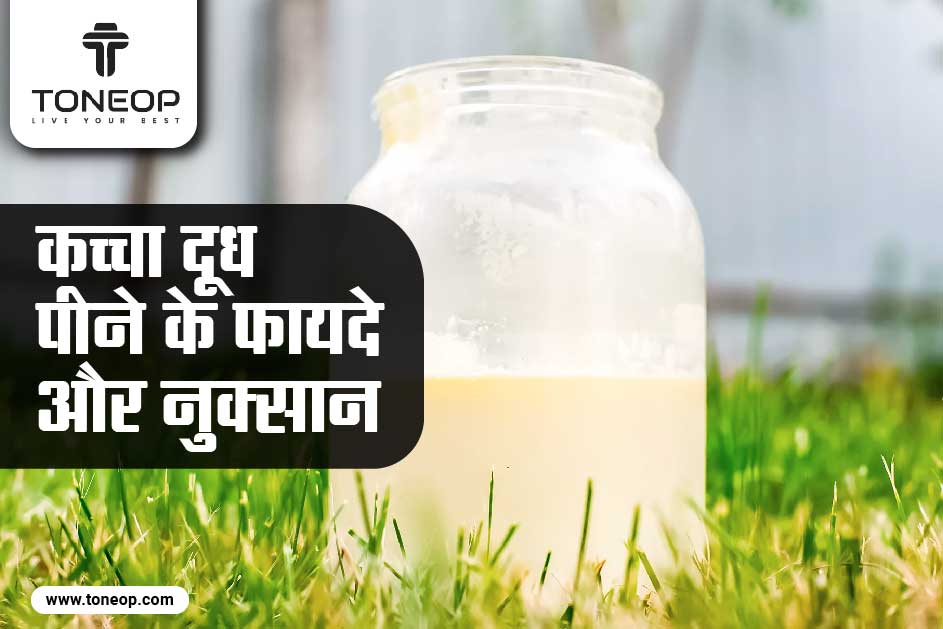 Blogs Image