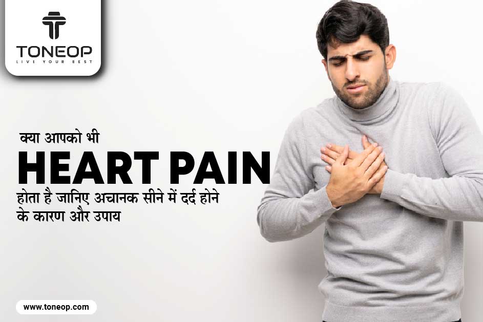 Blogs Image