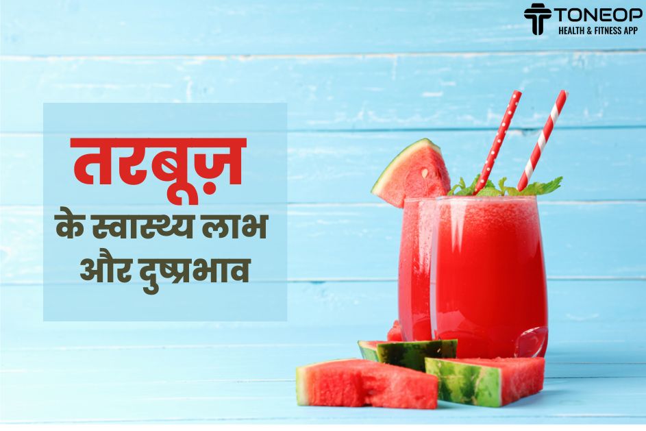 Blogs Image